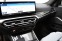 Обява за продажба на BMW M3 xDrive Competition ~ 103 200 EUR - изображение 9