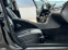 Обява за продажба на Mercedes-Benz E 500 EVO 4matic LPG  ~20 500 лв. - изображение 11