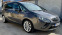 Обява за продажба на Opel Zafira 2.0 CDTI  ~13 500 лв. - изображение 5