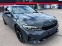 Обява за продажба на BMW 320 D SPORT LINE ПЕРФЕКТНА ~44 000 лв. - изображение 4