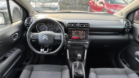 Citroen C3 Aircross Обслужен! Супер състояние!, снимка 13