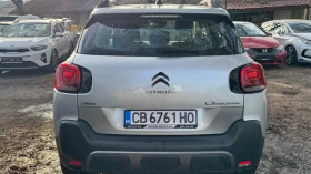 Citroen C3 Aircross Обслужен! Супер състояние!, снимка 5