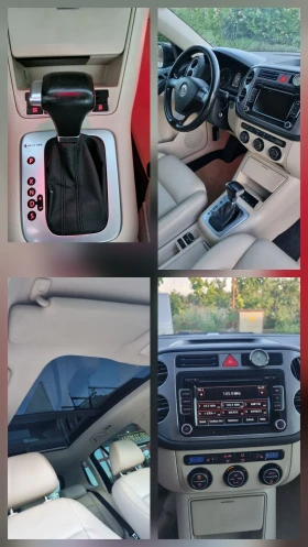 VW Tiguan 2.0tdi 140к.с DSG Автомат кожа панорама 192000км!!, снимка 13