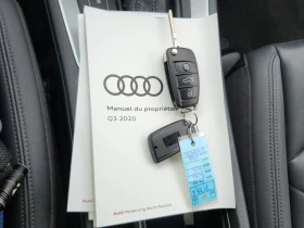 Audi Q3 KOMFORT, снимка 8