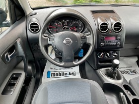 Nissan Qashqai 1.5DCI* Euro5*  | Mobile.bg   11