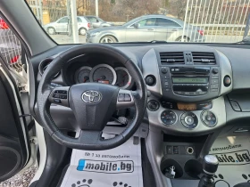 Toyota Rav4 2.0 D4D KOJA , снимка 11