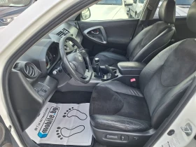 Toyota Rav4 2.0 D4D KOJA , снимка 12