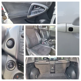 Toyota Rav4 2.0 D4D KOJA , снимка 16