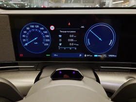 Hyundai Kona EV 48 kWh Exclusive, снимка 13