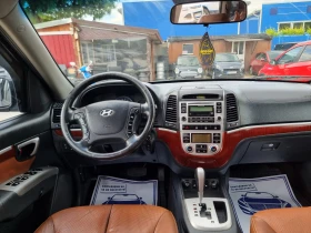 Hyundai Santa fe 2.2CRDI - 7499 лв. - 94144057 12