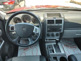 Dodge Nitro 2.8CRDI-177ks--44- | Mobile.bg    11