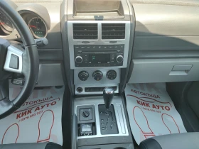 Dodge Nitro 2.8CRDI-177ks--44- | Mobile.bg    12