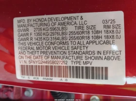 Honda Pilot 3.5L V-6 DI, DOHC, VVT, 285HP Front Wheel Drive | Mobile.bg    14