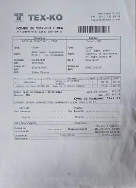 Hyundai Santa fe 2.2 | Mobile.bg � ����� ������ 12