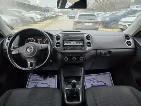 VW Tiguan 1.4TSI 124к.с 6 скорости - 15000 лв. / 7669.38 € - 29008795 15