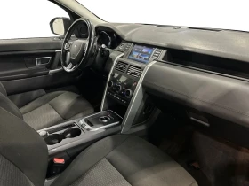 Land Rover Discovery Sport 2.0Td4/4x4/Camera/Navi/ОЧАКВАН ВНОС - 10300 € / 20145.05 лв. - 73043528 8