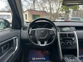 Land Rover Discovery Sport 2.0Td4/4x4//Navi/TOP - 11700 € / 22883.21 лв. - 73043528 8