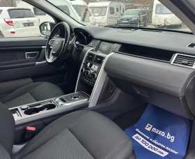 Land Rover Discovery Sport 2.0Td4/4x4//Navi/TOP - 11700 € / 22883.21 лв. - 73043528 11