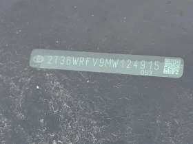 Toyota Rav4 HYBRID LE| ПОДГРЕВИ| 2 КЛЮЧА| CARFAX  | Auto.bg — изображение 16