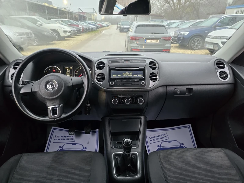 VW Tiguan 1.4TSI 124к.с 6 скорости, снимка 15 - Автомобили и джипове - 52858783