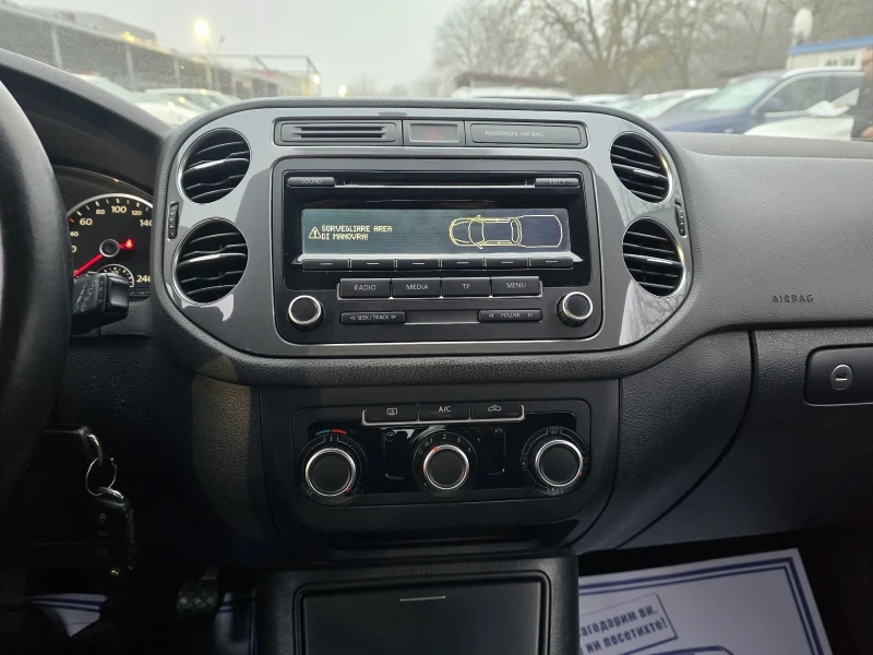 VW Tiguan 1.4TSI 124к.с 6 скорости, снимка 16 - Автомобили и джипове - 52858783