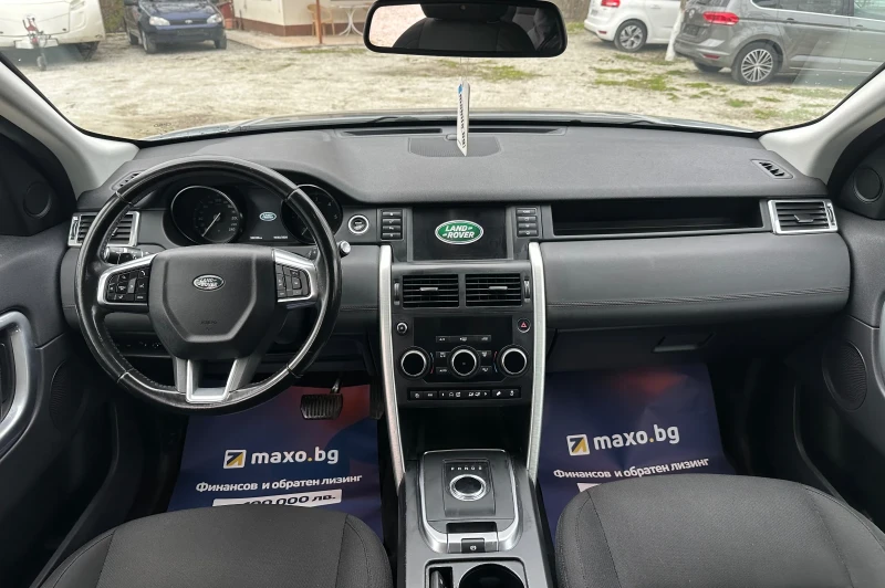 Land Rover Discovery Sport 2.0Td4/4x4//Navi/TOP, снимка 9 - Автомобили и джипове - 53282110