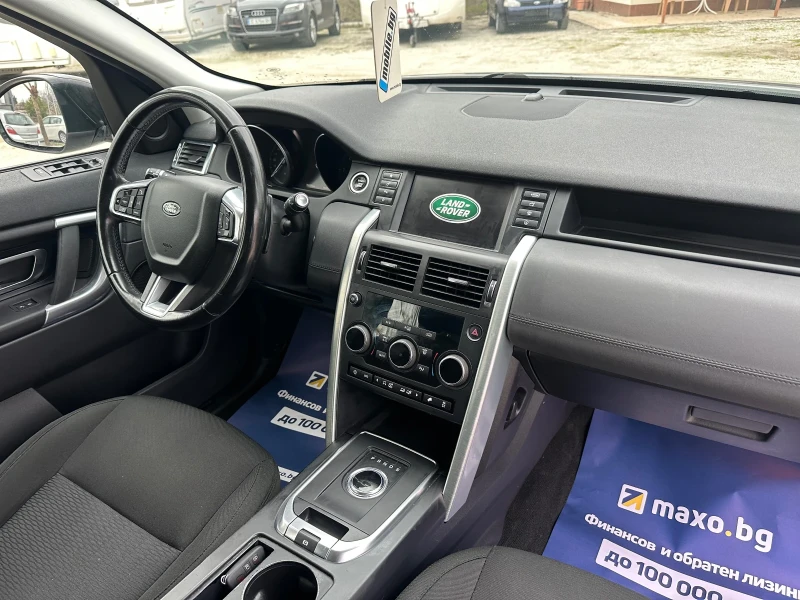 Land Rover Discovery Sport 2.0Td4/4x4//Navi/TOP, снимка 12 - Автомобили и джипове - 53282110