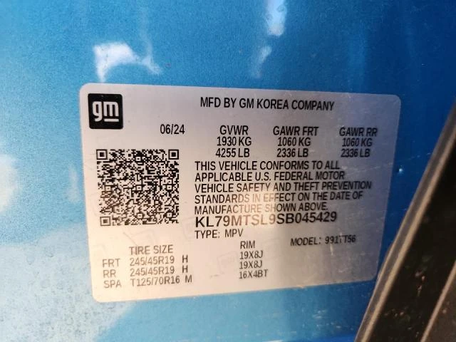 Chevrolet Trailblazer 1.3L 3 Front-wheel Drive | Mobile.bg � ����������� 7