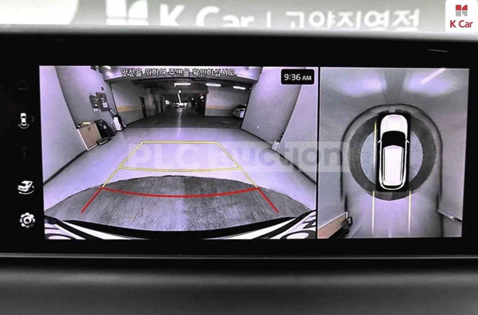 Kia Seltos  Signature/ОБДУХВАНЕ/360/FULL/ , снимка 15 - Автомобили и джипове - 54069871