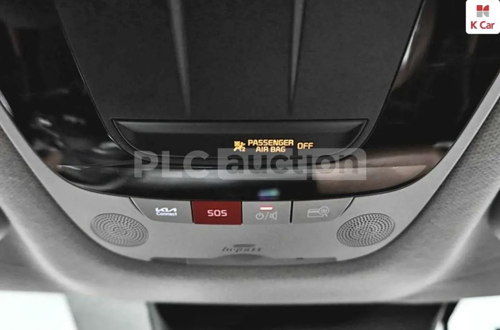 Kia Seltos  Signature/ОБДУХВАНЕ/360/FULL/ , снимка 17 - Автомобили и джипове - 54069871