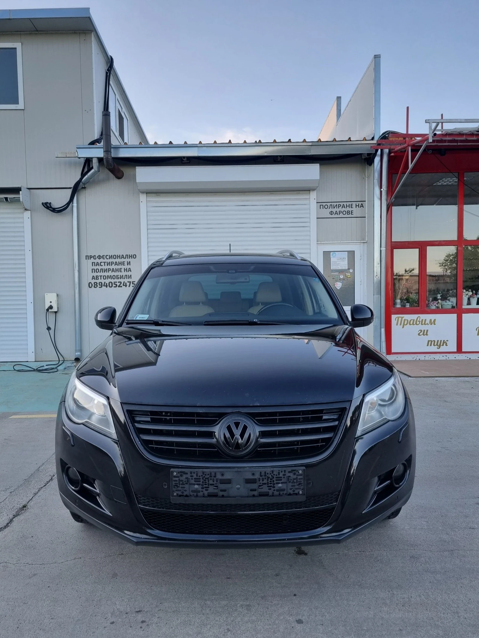 VW Tiguan 2.0tdi 140к.с DSG Автомат кожа панорама 192000км!!, снимка 7 - Автомобили и джипове - 54857911