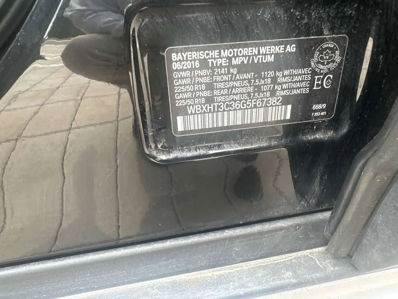 BMW X1 * xDrive28i * CARFAX * БЕЗ ПЪРВОНАЧАЛНА ВНОСКА, снимка 11 - Автомобили и джипове - 55076408