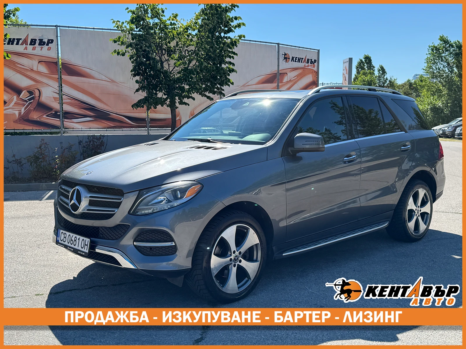 Mercedes-Benz GLE 350 3.5i 306 к.с./4matic