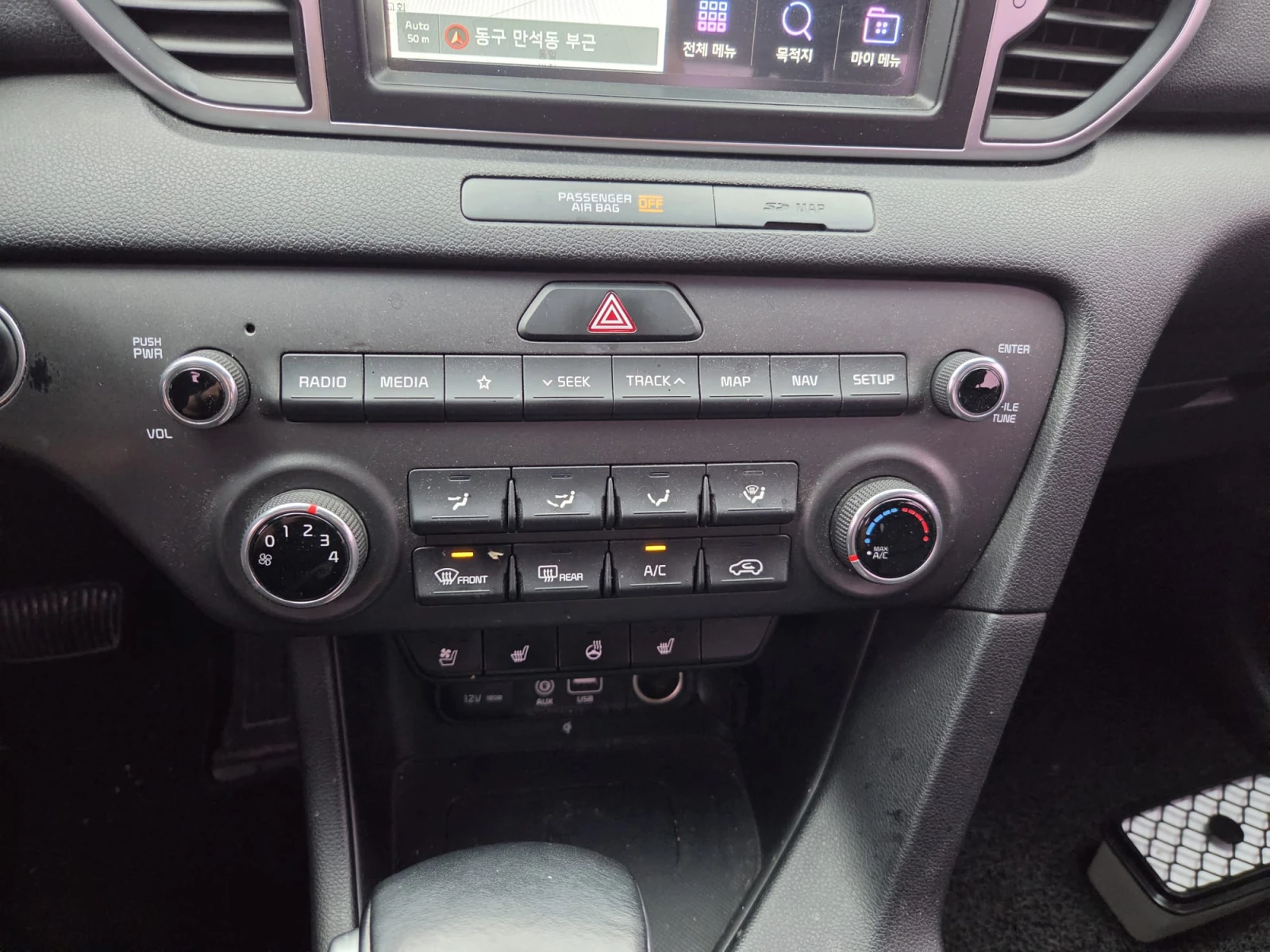 Kia Sportage 2.0CRDI / 4х4 / ОЧАКВАН ВНОС !!!, снимка 16 - Автомобили и джипове - 55952535