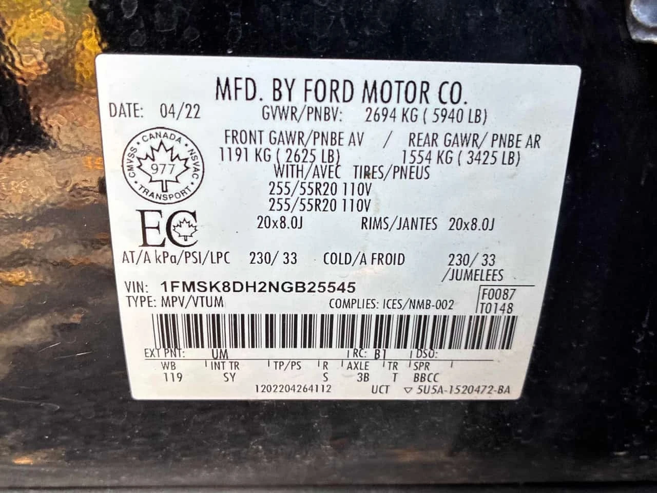 Ford Explorer * XLT * CARFAX * ПАНОРАМА * ПОДГРЕВИ * , снимка 10 - Автомобили и джипове - 56734479