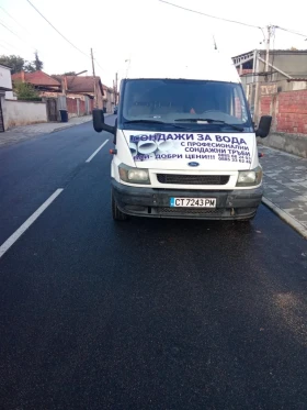 Ford Transit T350, снимка 3