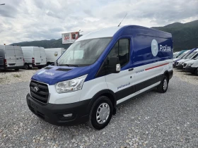 Ford Transit 2.0 TDCi, Навигация, Клима