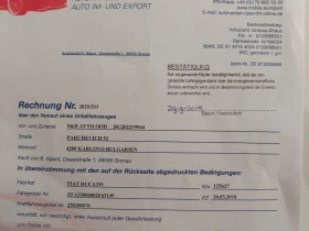 Fiat Ducato 2.3 multijet ХЛАДИЛЕН 129000км РЕАЛЕН ПРОБЕГ , снимка 14