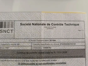 Fiat Ducato 2.3 multijet ХЛАДИЛЕН 129000км РЕАЛЕН ПРОБЕГ , снимка 15