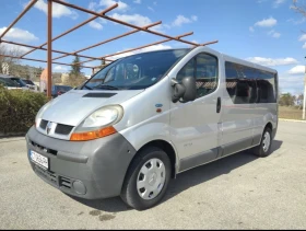 Renault Trafic 2.5 dci - изображение 1
