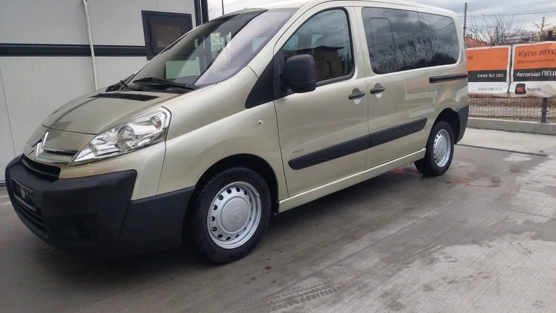 Citroen Jumpy 1.6HDI 5SP-SERVIZNA IST.-TOP SUST.-LIZING, снимка 3 - Бусове и автобуси - 44371061