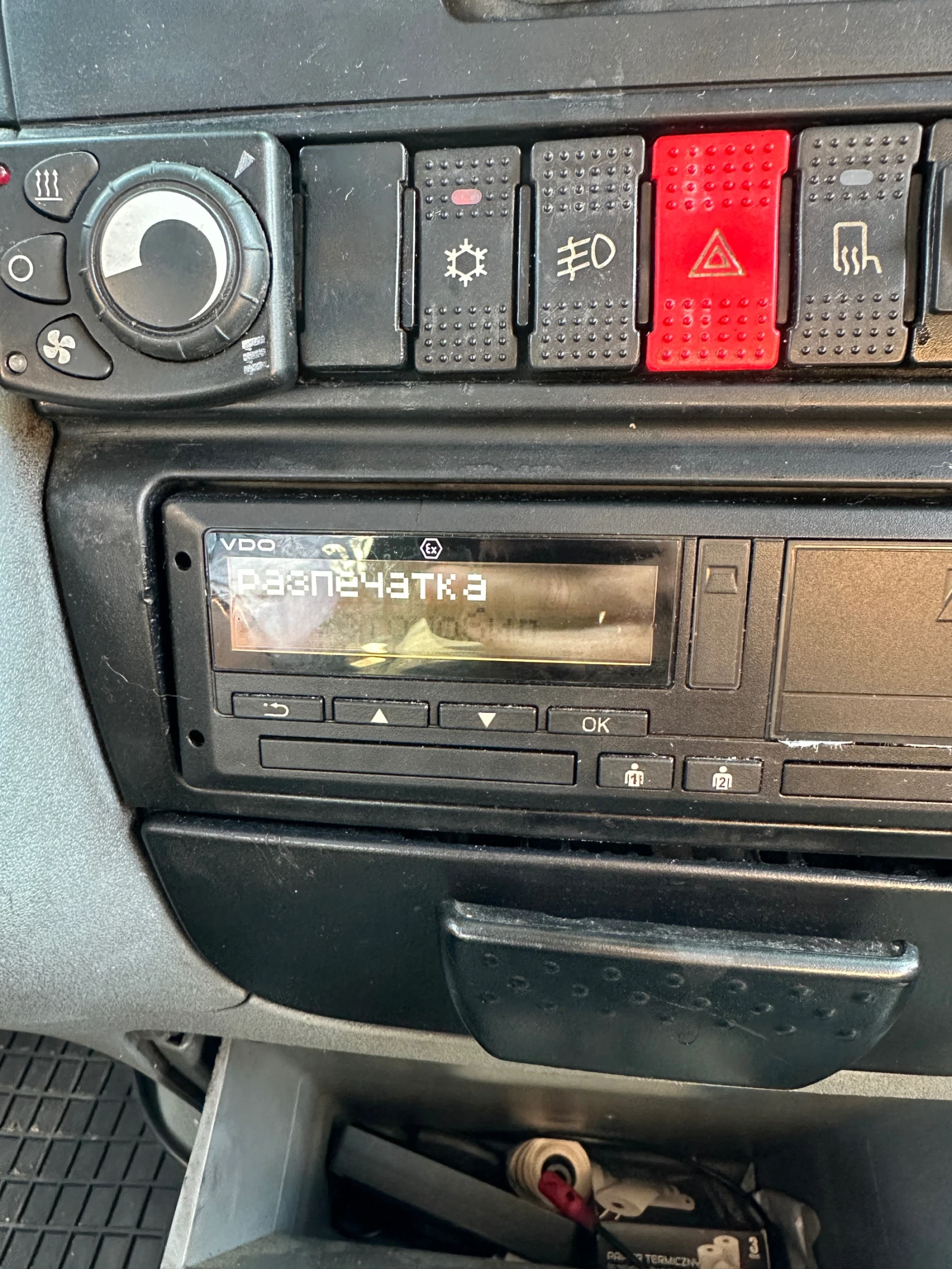 Iveco Daily 65C * * *  *  *  | Mobile.bg   11