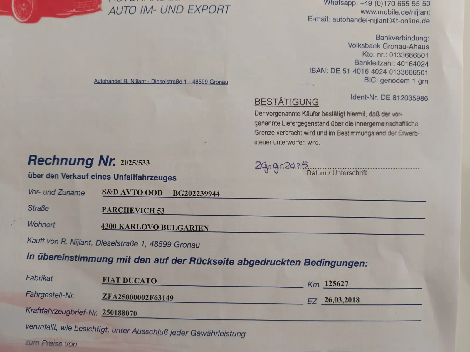 Fiat Ducato 2.3 multijet �������� 129000�� ������ ������  | Mobile.bg � ����������� 14