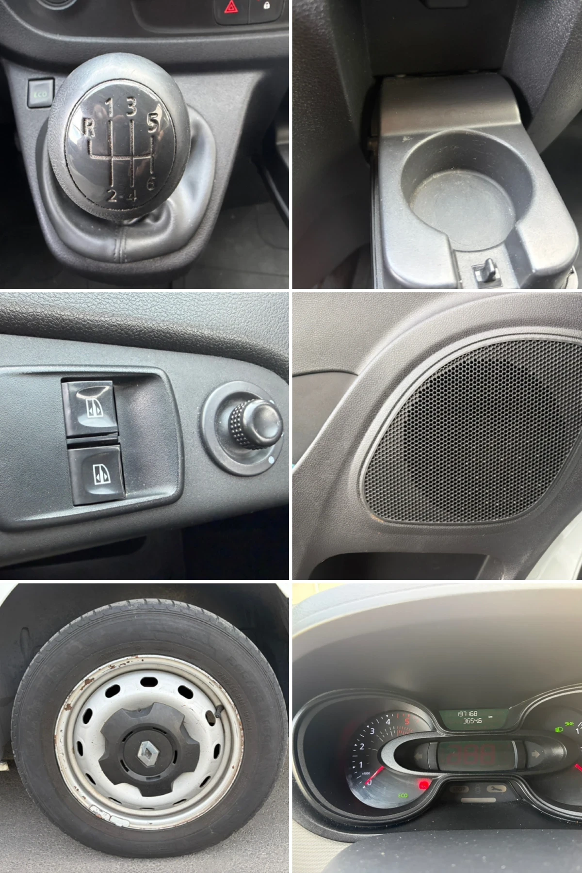Renault Trafic 1.6 DCI NAVI EVRO 6B, снимка 16 - Бусове и автобуси - 56227911