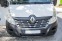 Обява за продажба на Renault Master  L2H2 ~29 880 лв. - изображение 1