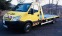 Обява за продажба на Iveco Daily 65с18 пътна помощ ~39 000 лв. - изображение 3
