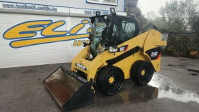    Cat 246C HIGH FLOW   | Mobile.bg    2