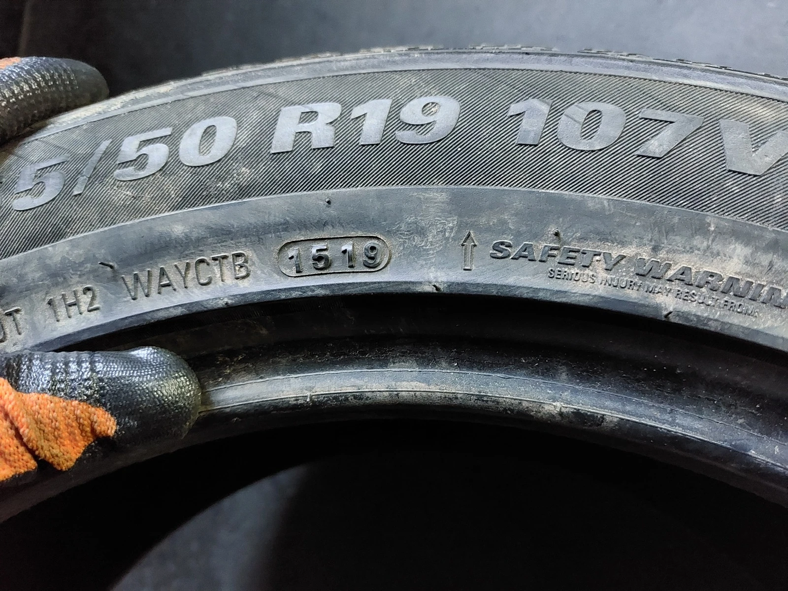 ���� 255/50R19 | Mobile.bg � ����������� 5