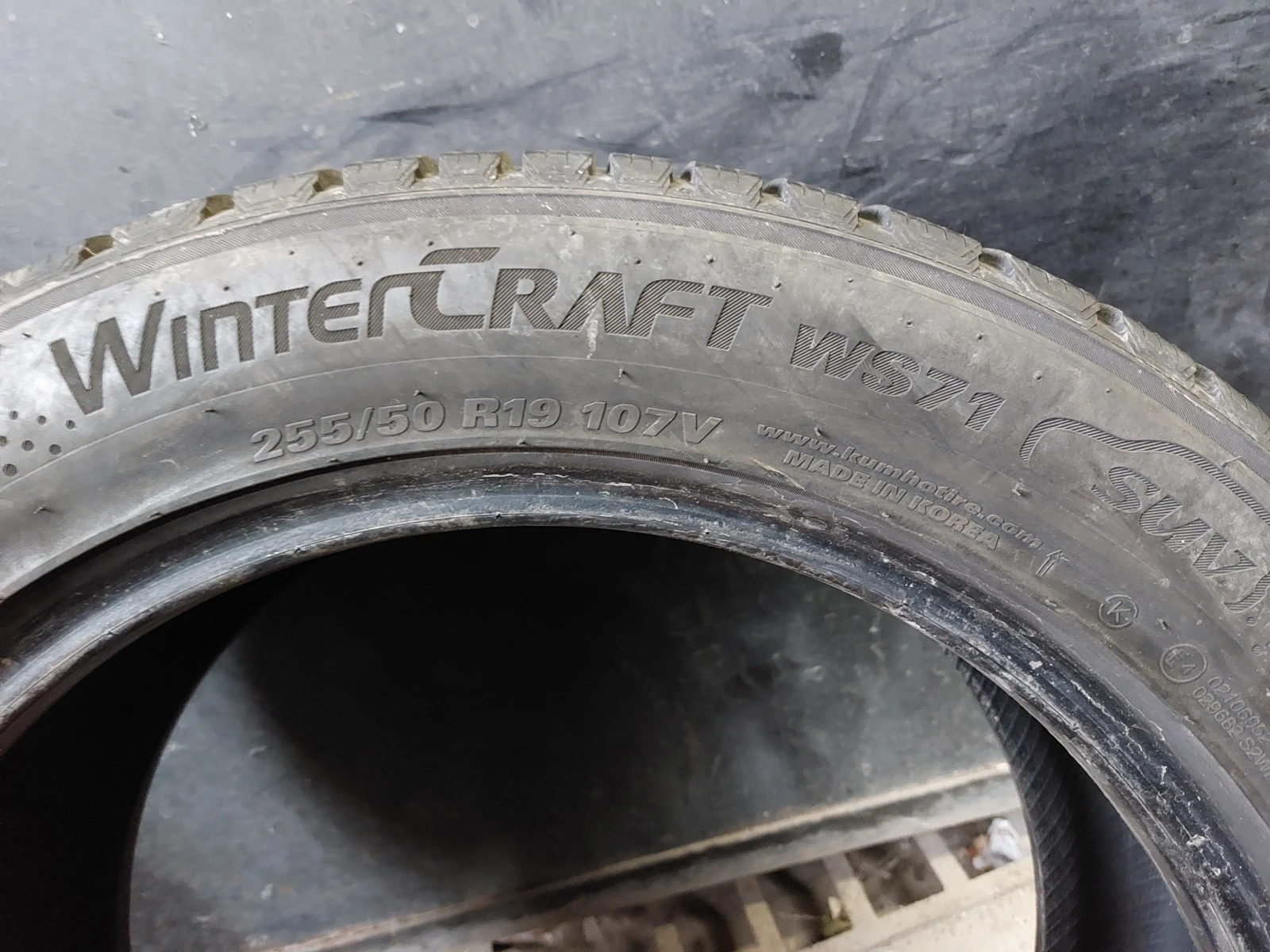 ���� 255/50R19 | Mobile.bg � ����������� 4