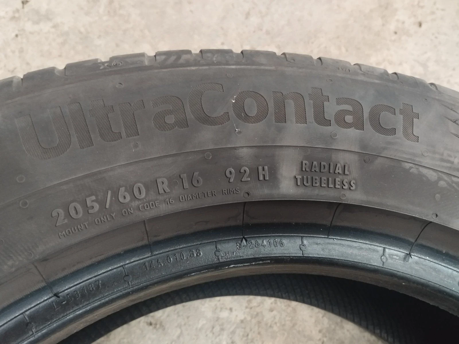 ���� 205/60R16 | Mobile.bg � ����������� 2